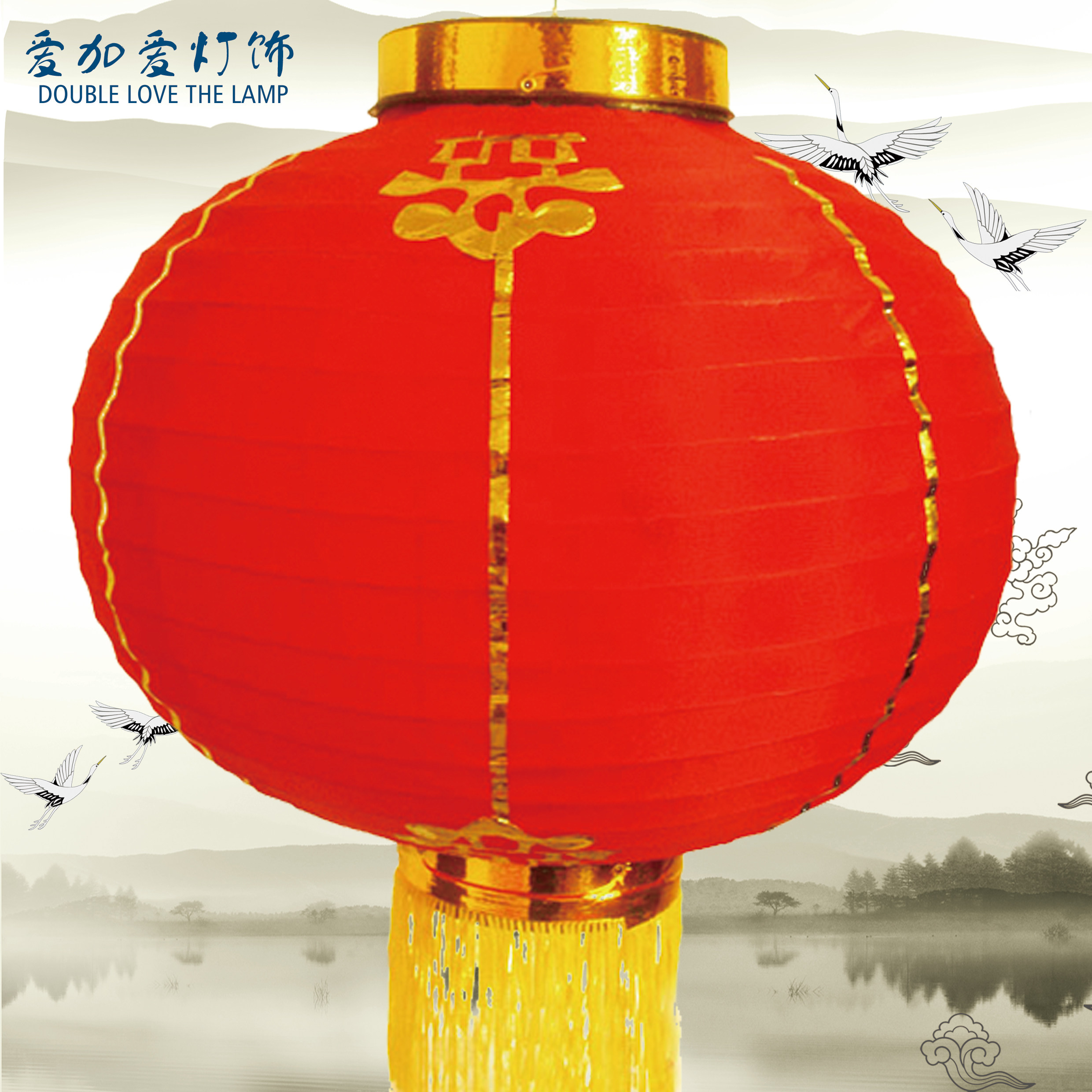 喜庆日韩拉丝灯笼圆形 丝绸面料可折叠喜庆节日新年庆典灯饰 古典