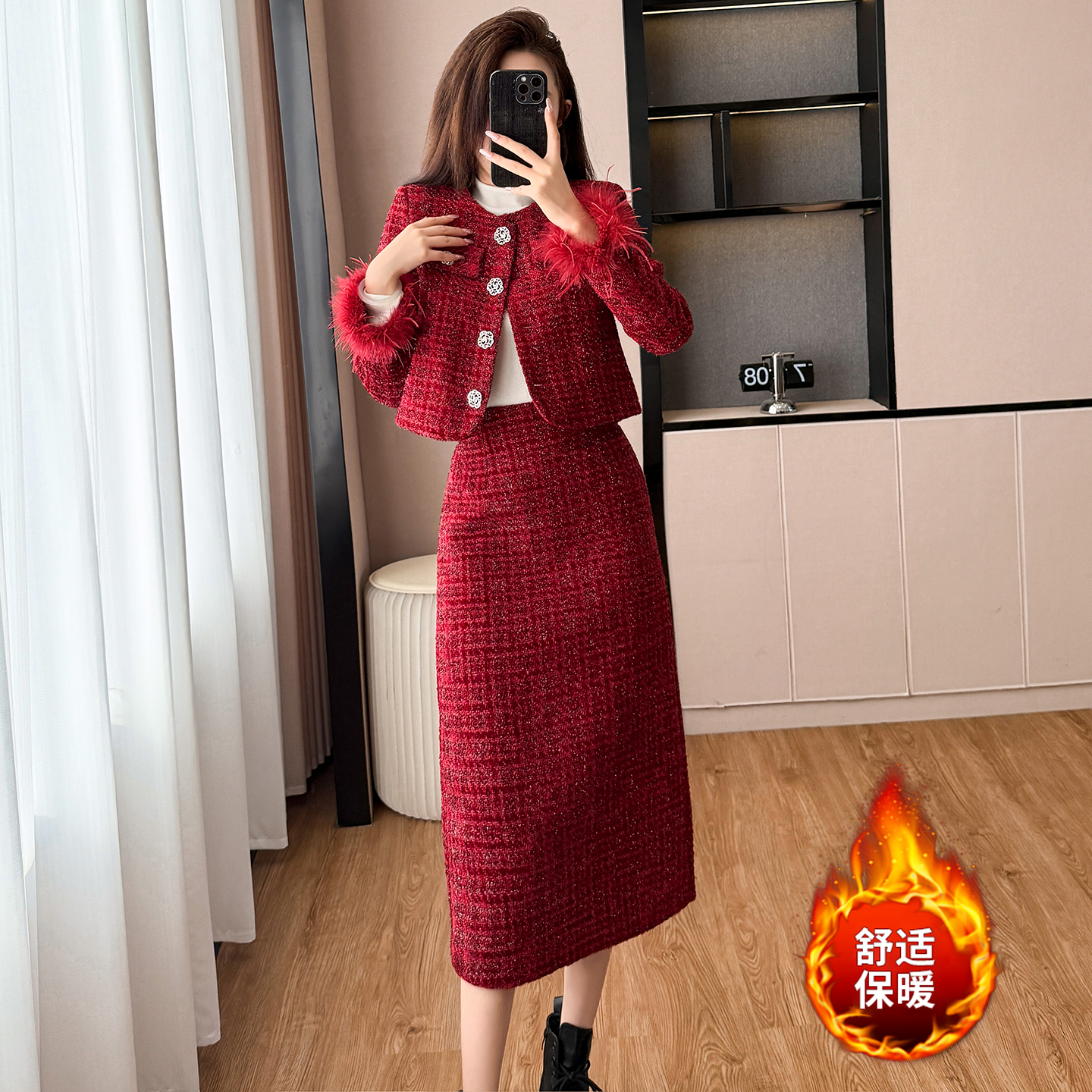 秋冬新款安哥拉红风重工毛毛袖小香风高级感套装，女装套装/套裙，衣嘉衣服饰