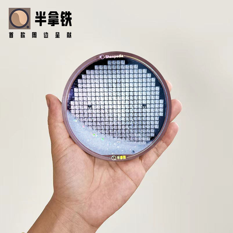 半拿铁杯垫硅晶片流沙