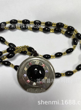 769普通型能量项链吊坠量化驱动能锗石石墨烯远红外能负离子坠