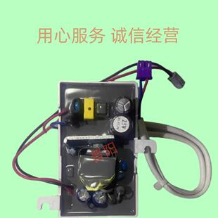 AKB1305，AKB1308，AKB1312智能马桶主板，电源板，喷枪配件