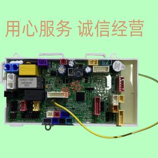 箭AKB1305，AKB1308，AKB1312智能马桶主板，电源板，喷枪配件