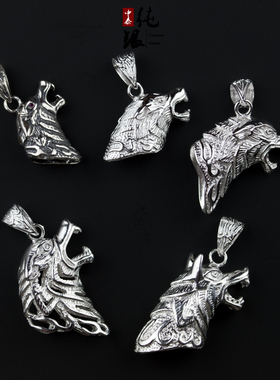 diy纯银头套时尚风吊坠个性定制