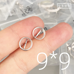 爆款 S925纯银镀白金圆形包镶耳钉空托精致经典 时尚