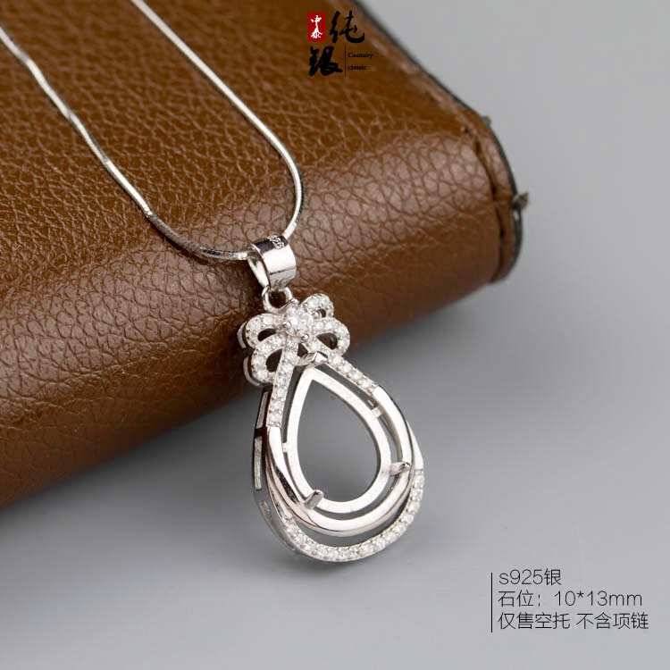 s925纯银水滴吊坠空托镶嵌琥珀蜜蜡绿松水晶银托银饰欧美10*13