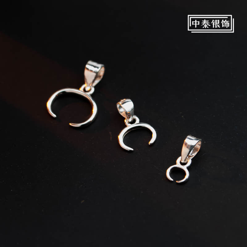 中泰银饰牛鼻孔横向吊坠夹扣