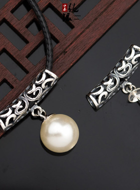 diy珍珠水晶翡翠玉器吊坠扣