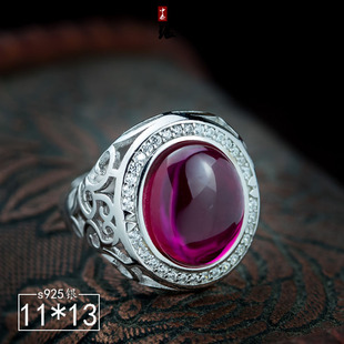 925纯银戒指托空托带钻开口戒托男女仿古镶嵌蜜蜡绿松包邮11*13