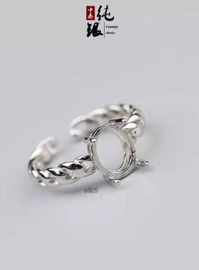 镶嵌琥珀活口复古银戒指