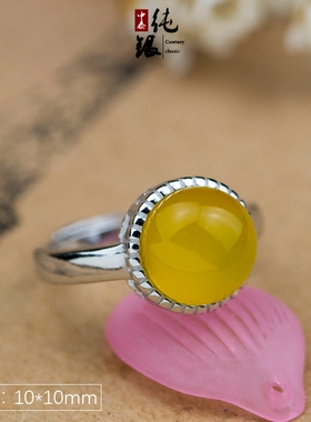 简单大方纯银琥珀瑞丽风戒指托