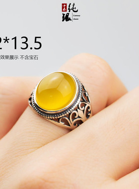 镶嵌琥珀复古宫廷风戒指托包邮