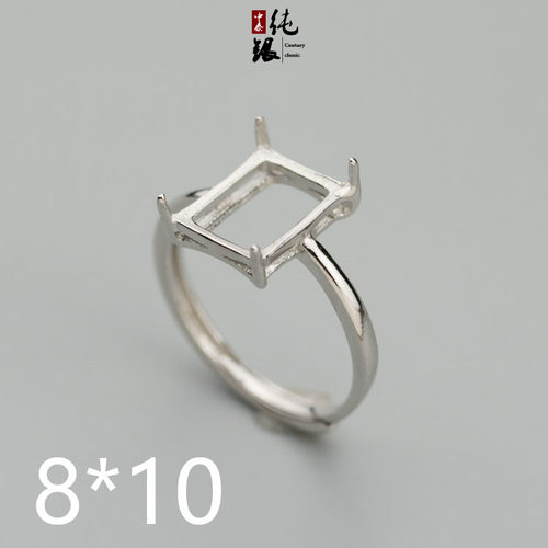 diy秀气风方形琥珀蜜蜡戒指托