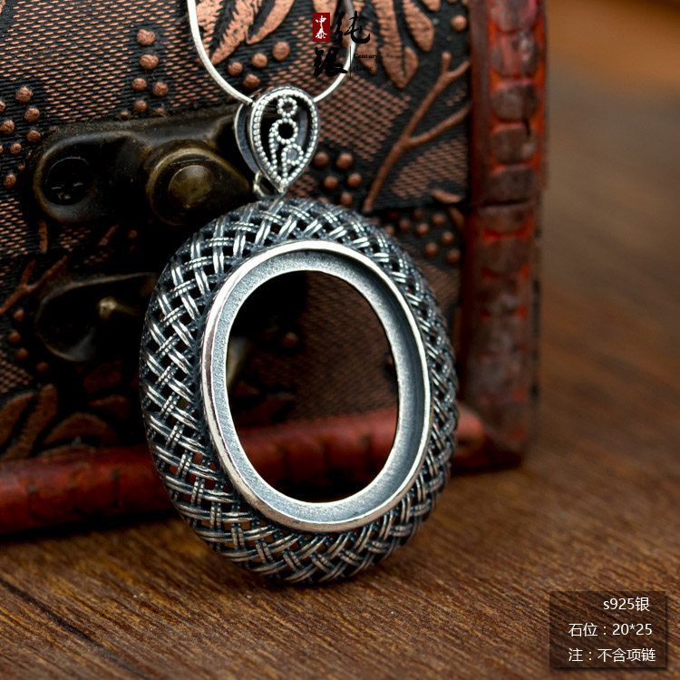 s925纯银复古吊坠托空托民族风包边加工琥珀蜜蜡镶嵌DIY银托20*25