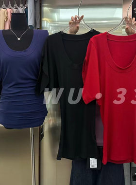 WU33韩版纯欲风U领蝙蝠袖T恤裙