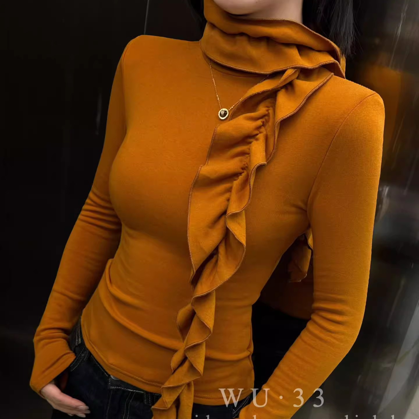 WU33秋冬新款半高领长袖上衣修身显瘦羊绒磨毛打底衫配荷叶边围脖