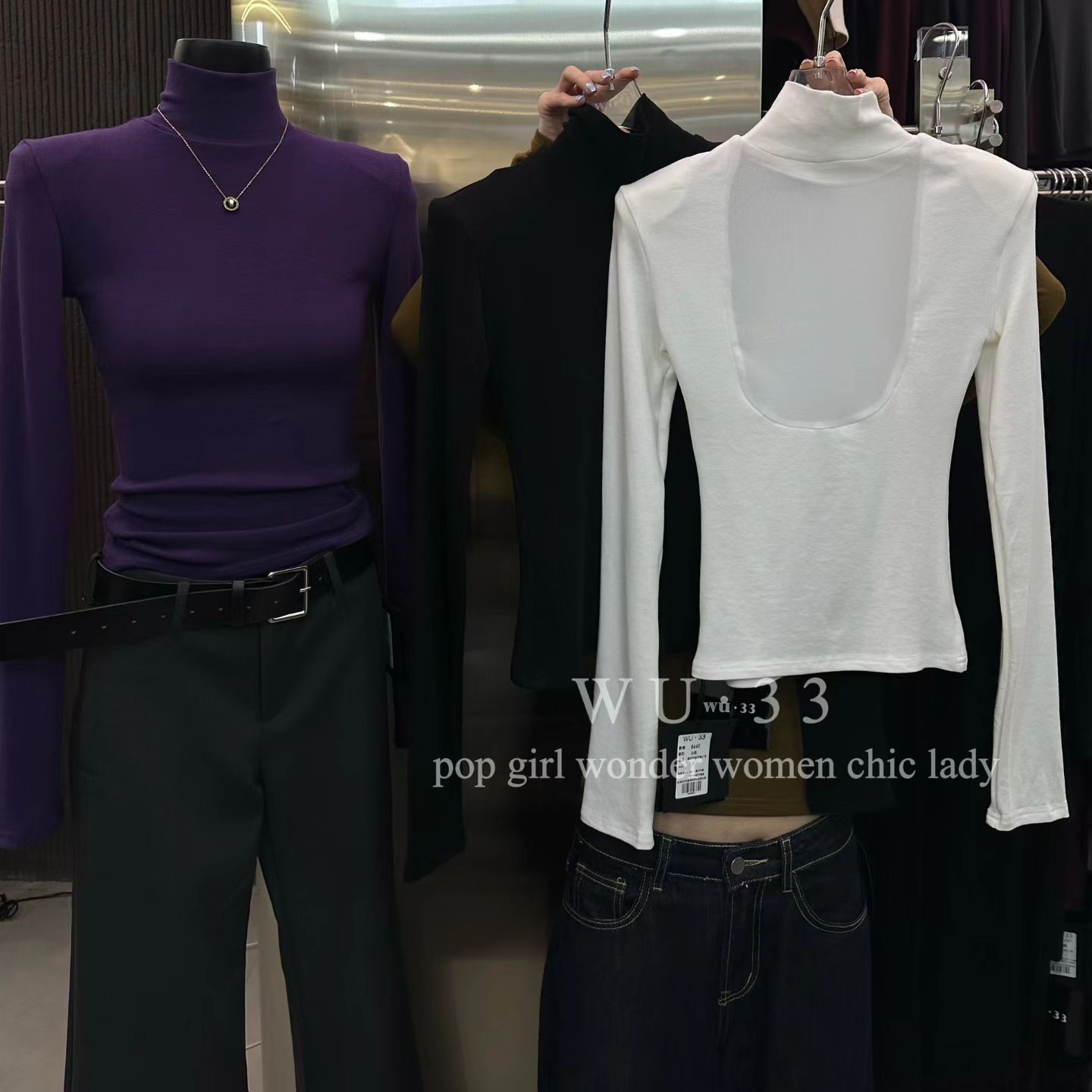 WU33秋季2025新款气质高领拼接网纱露背修身显瘦垫肩T恤性感上衣