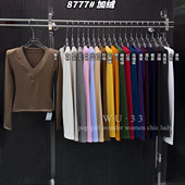 WU33秋冬2025韩版 显瘦内搭加绒垫肩上衣 女百搭修身 V领长袖 打底衫