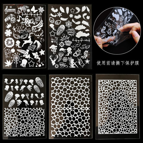 水波纹水母羽毛巧巧DIY
