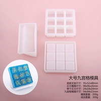 Большая плесень Jiugongge