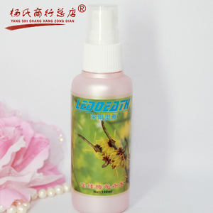 莱尔奥雅金缕梅花卉水400ML