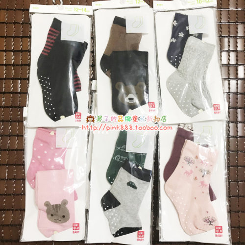 优衣库UNIQLO专柜正品 婴儿/幼儿 BABY 袜子(2双装)