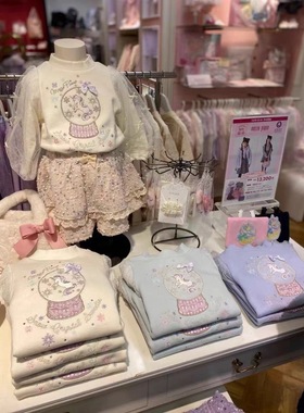 mezzopiano mp 钢琴家春秋女童装独角兽水晶球泡泡袖长袖卫衣纱裙