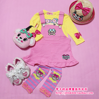 粉色卡通小熊女童装女背带裙春秋