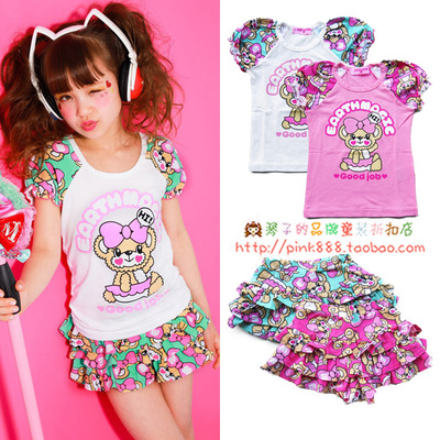 EarthMagic女童满印短袖T恤裙裤