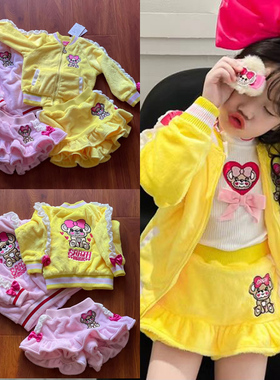 现货 earthmagic em 日系儿童女童装刺绣小熊毛绒厚长袖外套套装