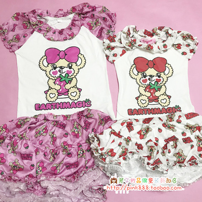 earthmagic日本潮牌原单草莓短裙