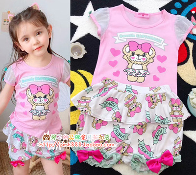 earthmagic现货女童夏装小熊短袖