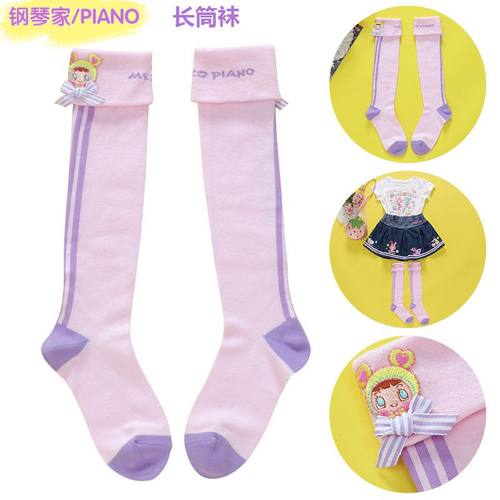 mp钢琴家儿童袜子可爱小兔少女过膝袜日系女儿服蝴蝶结甜妹长筒袜