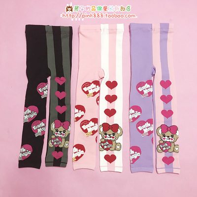 EarthMagic长裤小熊款三色桃心