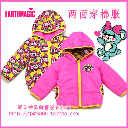 现货熊头同款高端定制满印棉服女