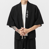 大码道袍风衣男女情侣风棉麻休闲日系披风t恤套装TZ05/P100，男装休闲套装，钱塘713