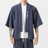 灰蓝色