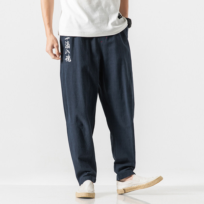 2021裤子男夏季韩版宽松潮流港风哈伦休闲裤棉麻裤风/,男装休闲裤,钱塘713