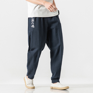 大码日系风亚麻棉麻休闲哈伦裤日系宽松灯笼裤中性 K63/P70图片