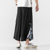 20秋装大码风汉服宋裤仙鹤古风坠感休闲哈伦裤情侣k110/P70，男装休闲裤，钱塘713