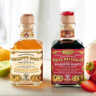意大利黑醋摩德纳葡萄醋巴萨米克陈年醋玖司蒂Giusti伴手礼礼品