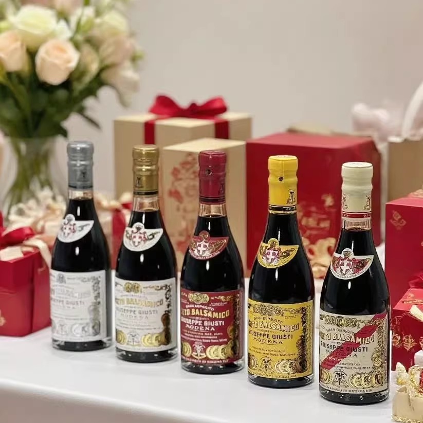意大利玖司蒂黑醋礼盒乔迁伴手礼