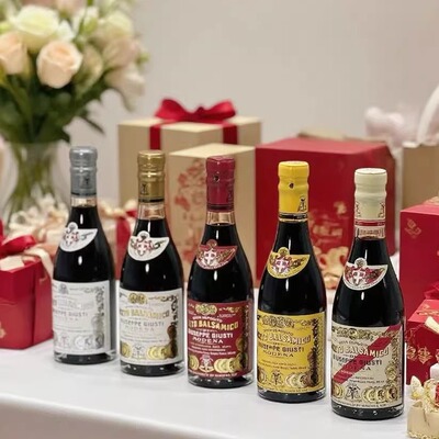 意大利玖司蒂黑醋礼盒乔迁伴手礼