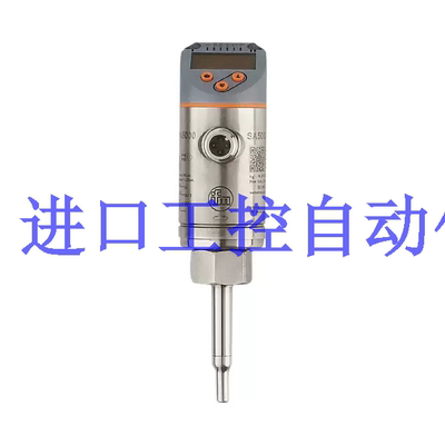 IFM易福门假一罚十SA5000 SA2000 SA5004 SA5010流量传感器