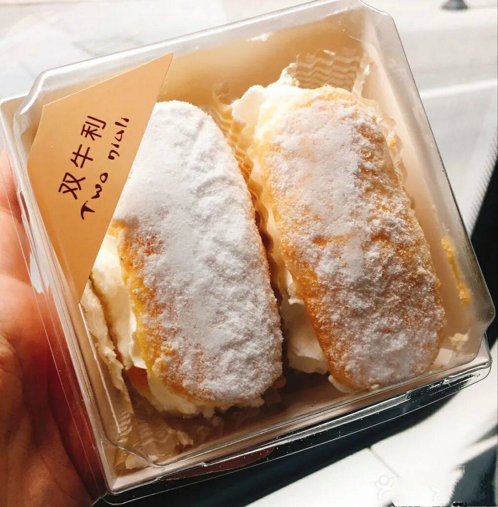 吃货必选上海凯司令双牛利蛋糕生日奶油蛋糕不甜不腻 早餐点心2个