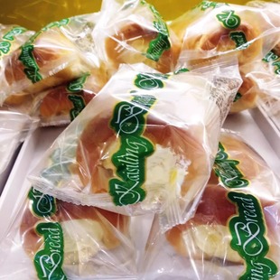 上海特产凯司令老式奶油蛋糕 白脱奶油角包面包1个早餐点心下午茶