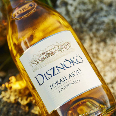 匈牙利甜白葡萄酒Disznoko