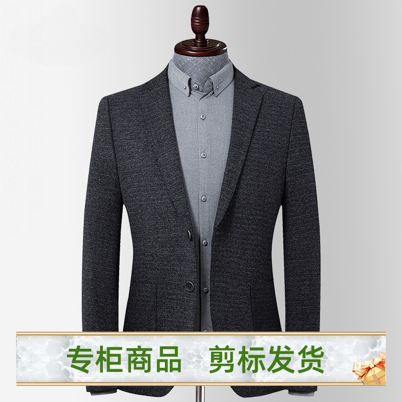 毛料灰色秋冬大码韩版高端西服男