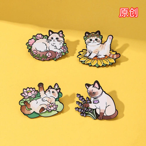 可爱卡通猫咪向日葵玫瑰胸针