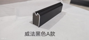 威法款衣柜挂衣杆横杆顶装侧装衣通挂杆静音衣帽间柜子挂衣杆架杆