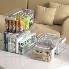 收纳盒桌面整理杂物零食玩具家用密封塑料篮置储物筐手提透明箱子